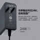 普联（TP-LINK）电源适配器供电器 路由器交换机视频监控摄像机等充电器充电头迅捷水星兼容黑色 TL-P12200A(12V/2A)工业级电源
