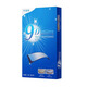 EMK whitening teeth strips, whitening teeth strips, removing yellow teeth, whitening teeth strips, whitening enzyme whitening teeth whitening strips, 1 box [14 patches = 7 pairs]