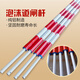 
Shantoulin Village Parking Lot Highway Gate Round Pole Community Access Control Vehicle Foam Gate Rod ETC Round Protection 4m 3878mm Foam Rod