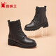 Spider King Women's Shoes Martin Boots Botas casuales para mujeres para mujeres Cowhide Winter Plus Fleece Boots Wommed All-Match Boots Women 09372 Negro 37 (235 mm)