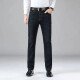 Pantalones para hombres de la pierna recta de los jeans para hombres yalu Pantalones de mezclilla versátiles del mezclilla versátiles del verano delgados informes largos [verano delgado] 6190 negro 35 (2 pies8)