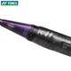 
YONEX 4 Kings of the Yonex Badminton Rackets Lin Dangede Tofik Collection Shooting NanoNS9900 Purple London World Championships