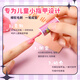 Eagglestone Kulomi Kinder tragen Nagelkunst Set Nagel Patch 5-7-14 Jahre alte Spielzeuggirl-Geburtstagsgeschenk