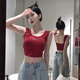 辛皇辣妹字母刺绣露背吊带背心女带胸垫内搭显瘦外穿一体式运动美背棉 两件装【白色+黑色】 均码（85-120斤）