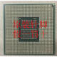 Intel (Intel) i7 3520m 3540m 3610qm 3630qm 3632qm 3740qm 3940 x m offizielle CPU i7-3632qm Quad Core = 35W
