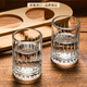 Montrachet Imported Liquor Cup Exquisite Two or Two Cup Set Glass Cup One or Two One-cup Water Bead Cup Household Wine Set Imported Striped Liquor Cup 60ML Two