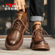 Bull Familie Martin Boots Herren echte Leder Herbst und Winter High-Top British Style Old Retro Work Boots Herren Red Brown 40