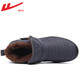 Warrior official cotton shoes for men's winter shoes for men's snow boots for Northeastern snow boots for old men's warm daddy shoes for men gray 43