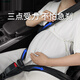 licheers pregnant woman seat belt co-pilot seat anti-belly car special driving artifact limit adjustment abdominal support belt