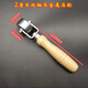 Clcey Metall Press Rad Doppellager fester Ebene Drehrollen wasserdichtes Rollen-Leder-Rollen-Roller selbstklebende Nahtwerkzeug 5 cm Pressrad 695 g Dual-Lagern Metallgriff