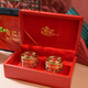 Peking Store aus Tongrentang Safran Tibetan Safran kann mit iranischen Special Red Safran verwendet werden, die in Wasser und Getränke Geschenkbox Safran Ball Offizielle Geschenkbox Seifengeschenk Dongbao 5G Filament Single Flat Flaschen Geschenkbox