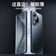 摩斐【现货】适用华为pura70pro手机壳p70pro+保护套ultra直边硅胶超薄防摔镜头全包磨砂简约女男款 Pura70pro/pro+通用【石墨黑】一体直边