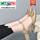 卡帝乐鳄鱼（CARTELO）2025新款夏季尖头细跟凉鞋女包头一字扣高跟鞋中跟单鞋小跟真皮鞋 Mlt6628米白 34