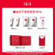 SK-II fairy water 160ml + skin beauty lotion 100g essence sk2 water emulsion skin care product set cosmetics birthday gift
