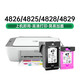 Fuqi House es adecuada para cartuchos de tinta HP 47, que se pueden agregar con tinta HP Desktop 4826 4825 4828 4829 4877 480 [2250 páginas/conjunto de color negro] Versión estándar Los cartuchos de tinta se agregarán con tinta con tinta