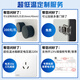 Bingxing Ultra-Low Temperatur Gefrierschrank-60 Gewerbliche kleine wissenschaftliche Forschung Sub-20 Labor Medical Kühlschrank Negativ-80 Grad Industrial Deep Cold Quick gefrorene Tuna-40-Gefrierhaus-Haushaltswendung -50 [-15 ~ -50 einstellbare Temperatur] 50L (672*630*785 mm)