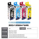 EPSON T6721 original ink L313 L301 L380 L383 L360 310 351 1300 565 printer Original EPSON T672 black color 4 color ink/box