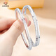 Aido Diamond pt950 platinum bracelet for women, platinum concubine bracelet, oval semi-solid bracelet, gift for wife, inner diameter 60mm, weight 13.54 grams, about 4.0mm thick + double sand
