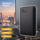 Western Digital (WD) Elements New Element USB3.0 Storage Portable Backup Mobile Hard Drive Classic Element Business Portable 2TB