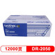 Originalbrüder DR-2050 Toner Patrone MFC7420 7220 HL2040 2070 7010 Fax2820
