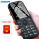 Philips (PHILIPS) E109C meteorite black dust-proof straight button elderly phone telecom mobile phone for the elderly student backup elderly feature phone children's mobile phone