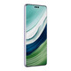 HUAWEI Mate 60 Pro 旗舰手机 卫星通话 超可靠玄武架构 华为鸿蒙智能手机 南糯紫 12+512G全网通