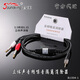 Yinwang Audio Isolation Transformer CA701 Eliminates Noise AC Interference 600 Euro Performance Rental Laptop Bjr101 Isolation Line 3.5 to 2RCA