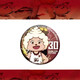 Yinqiwei peripheral fan-made badges Barji 58mm cute high-value tinplate badge 14404 badges-Xi Yangyang