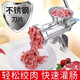 MDUG sausage filling machine, manual meat grinder, household stainless steel sausage enema, small hand-cranked cooking grinder, ordinary sausage type