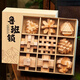 Liuxia Luban Lock 10-15 Jahre altes Set von Kongming-Lock-Buchen-Leichen- und Zapfenentwicklung intellektuelles Spielzeug pädagogischer Kinder und Studenten [High-End-Geschenk] Holzbox a