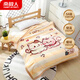 Antarctic baby quilt spring autumn winter blanket kindergarten nap office blanket baby quilt 110*140cm