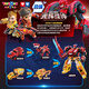 
Toys City R. Quantum Team Super-Change Combination Mecha Glory God of War Children's Toy Transformation Robot Boy Gift 13754 Super-Change Combination Mecha-Glory God of War 13754