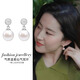 Yican Liu Yifei's same style imitation pearl earrings without pierced ear clips niche design high-end earrings light luxury style earrings Liu Yifei's same style imitation pearl ear clips
