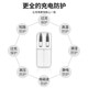 驰界苹果笔记本电脑充电器45W/60W/85W/96W快充type-c数据线MacbookAirPro电源适配器原配件套装充电线 【升级款T型】85W丨直头丨A1398/A1424