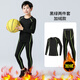 Dika children's tights training clothes quick-drying clothes for boys and girls autumn and winter basketball football base clothes sports fitness clothes set plus velvet - green line 2-piece set 28 size recommended 140-150 high 70 Jin Jin equals about 0.5 kg
