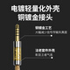 Yangshi 16-Strang Sterling Silber Gold-plattierter Kopfhörer-Upgrade-Linie King 4.4 ausgeglichen für Sony M9 Xielantu MMCX Shurese846 Senhaiie900 AKGN5005 2.5 Balanced (für Player, MMCX Ohr-freies JVC/Sony-Remark-Modellmodell
