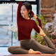 Shuangxiu Anchor red long-sleeved yoga wear for women 2025 new high-end suit for sports fitness Pilates Anchor red top upgraded thread style S 80-100