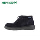 MA Feishitu (Mephisto) neue Wüstenstiefel und hohe Top -Schuhe handgefertigtes komfortables Leder, vielseitigem Pendelpendler Evrard 9855 Blau 40