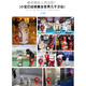 Junbao Online Xiaobao Robot Commercial Customized Version Welcome Voice Explanation Intelligent Robot AI Interactive Hotel Exhibition Hall Shopping Mall School Museum Exhibition Hall Home Conventional Projection Version Silver