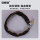 Ansery bicycle lock, cloth chain lock, portable electric vehicle, motorcycle anti-theft lock, shop door lock, about 66cm 1C00297