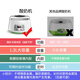 旦榄自制纳豆米酒 酸奶机家用全自动多功能玻璃内胆恒温定时发酵酸奶旦榄 智能款酸奶机套餐5