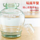 Tianxi (TIANXI) kimchi jar household 15 Jin Jin equal to 0.5 kg thickened sealed round mouth pickle jar pickled egg jar soaking wine bottle glass bottle kimchi jar