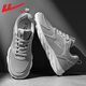 Huili men's shoes, sports shoes, summer soft sole casual running shoes, breathable and versatile shock-absorbing coconut men's shoes, mesh shoes, men 1483 gray 43