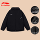 Li Ning Cotton Clothes Men's Winter New Thickened Warm Cotton Clothes Casual Large Size Cotton Jacket Hooded Windproof and Coldproof Sportswear Jacket Black - Hooded Cotton Clothes Winter Warmth XL /180 (150-165Jin Jin is equal to 0.5kg)