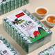 Jiangxi Xiushui authentic wild green money willow gold money willow tender leaves granules Chinese herbal medicine health tea 500-year-old ancient tree green money willow grain tea 1 box Authentic Xiushui wild green money willow tender leaves