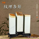 
The solitary Qingtian New Mine with leather seal collection Book collection chapter First chapter Gift chapter Personal seal can be customized 15928-Qingtian New Mine with leather seal