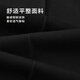 
HaiLan Home (HLA) men's light business fashion series slim pants for men to give their boyfriends to their father in autumn Black 24 XL 180/88A Recommended 143~158Jin [Jin equals 0.5 kg]