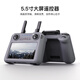 兽无人机青春版SG909大型三轴防抖GPS定位返航四轴飞行器无刷大型无人机遥控飞机兽5 4K高清【屏控版】GPS定位返航+防抖云台 1电池【送收纳包+配件包+随心换】