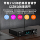 SUCA AUDIO声优创2120C多功能蓝牙5.0数字HIFI解码功放USB电脑120W大功率发烧级功放机 黑色
