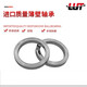 
Bearing 6907 6908 6909 6910 6911 6912 6913-2Z ZZ 6911Z Bearing Steel 55*80*13 Others